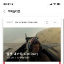 청주가야밀면 이미지