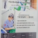 부산 서면피부과 전문의 찾아가야 하는 이유