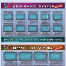 챔프 당구클럽 이미지