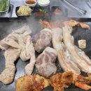 선녀네장작구이