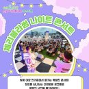 광장로 37 네이버블로그