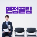수성ENG