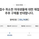 멀티구제 이미지
