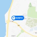 역전칼국수 이미지