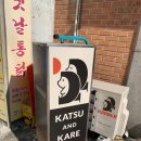 성동이발관 - 광산구 송도로 274 | 성동이발관