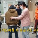 지구촌인력 이미지