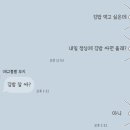나랑김밥 이미지