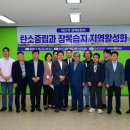 장록 이미지