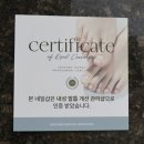 네일이슈 | 춘천 자석네일 예쁜 네일샵, 키즈네일도 잘하는곳 "이슈네일"후기