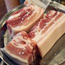 착한삼겹살 이미지