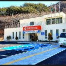 화개보건지소 이미지