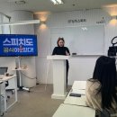 키움증권 면접 합격 후기(컨설팅 후기)