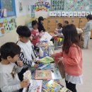 차암초등학교 이미지