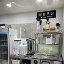 동래밀면 티스토리