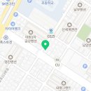동국대학교의료원(경 이미지