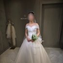 르앤브라이드