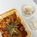 밥꼬찜닭 금촌점 | 금촌 밥꼬찜닭, 야들 야들한 찜닭으로 한 끼 뚝딱