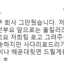 올킬PC방 이미지