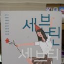 대동서적중앙지점 이미지