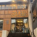 아뜰리에 27 | 260619 일기 / 홍대 깃뜰 내돈내산 / 아뜰리에슈 블랭킷 선물 후기 (아뜰리에슈 조디악 옐로우)