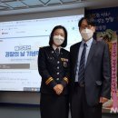 화경축산 이미지