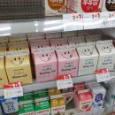 지에스25 사보이호텔점 이미지