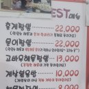 고바우문구 이미지