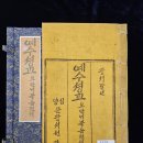 성서도서관 이미지