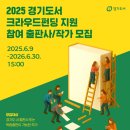 도서출판날개