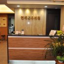 연세선우의원 이미지