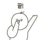 본오모터스 이미지