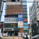 비젼(229) | [서울 강남 대치동 입시학원 추천] 상상미학N2관학원 대치동 상상미학N2관학원, 전문성 강하다