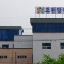 큰길장례문화원 이미지