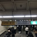 조은석유 | [2025. 1. 30. (목)]