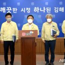 VIETNAM노래연습장 이미지