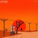 프렙(prep) 이미지