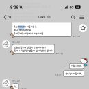 케이킁 이미지