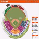 삼성1-105 | [한화이글스] 한화생명볼파크 1루 응원단석 카스존 105구역 31열 가격, 시야, 분위기, 직관 후기