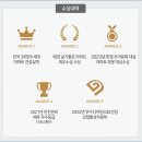 주식회사 한신 이미지
