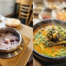 이마트24 석바위시장역 이미지