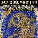 고향순대국 이미지