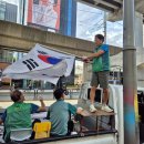 성수2가3동-(제헌절)태극기_하기 이미지