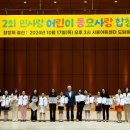 면사랑(주) 이미지