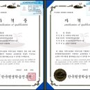 창의력 토탈공예 이미지