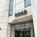 뚜레쥬르마두점
