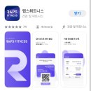 스토어랩스 이미지