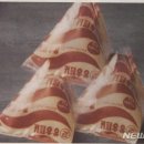 장수목욕탕 이미지