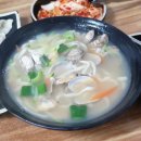 옛날칼국수 이미지