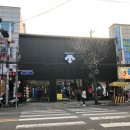데상트김천점 네이버블로그