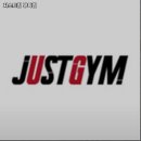 져스트 짐 이미지